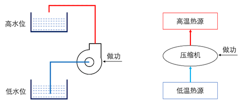 安峰環保.png